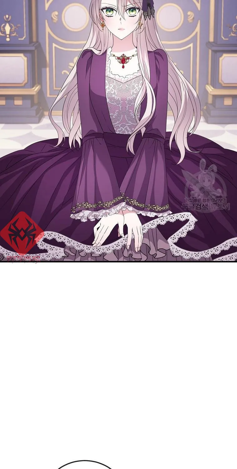 Get Out of My Way, I Will Decide the Ending Chapter 17 page 89 - 