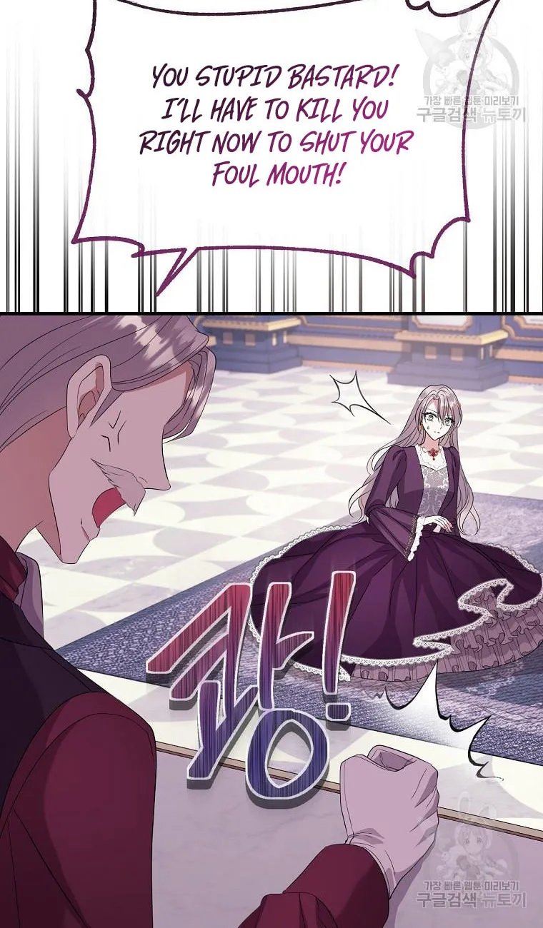 Get Out of My Way, I Will Decide the Ending Chapter 17 page 93 - 