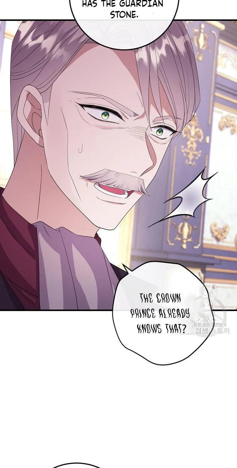 Get Out of My Way, I Will Decide the Ending Chapter 17 page 96 - 