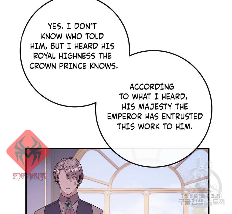 Get Out of My Way, I Will Decide the Ending Chapter 17 page 97 - 