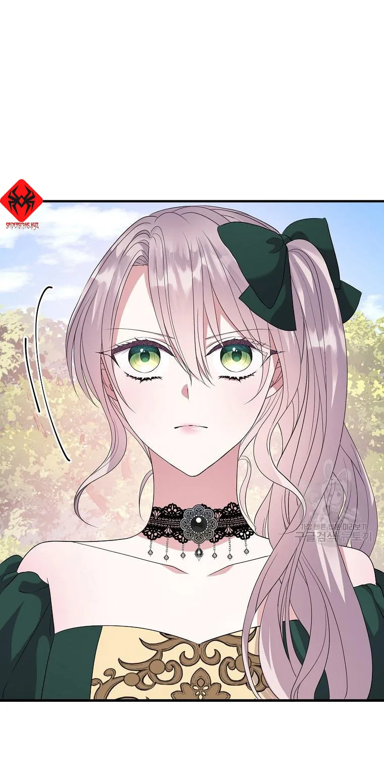 Get Out of My Way, I Will Decide the Ending Chapter 18 page 104 - 