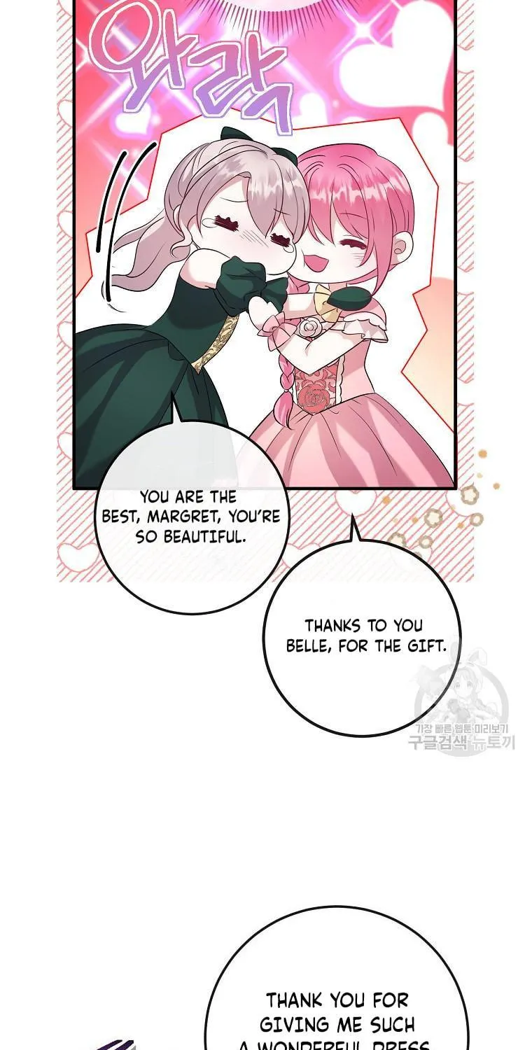 Get Out of My Way, I Will Decide the Ending Chapter 18 page 16 - 