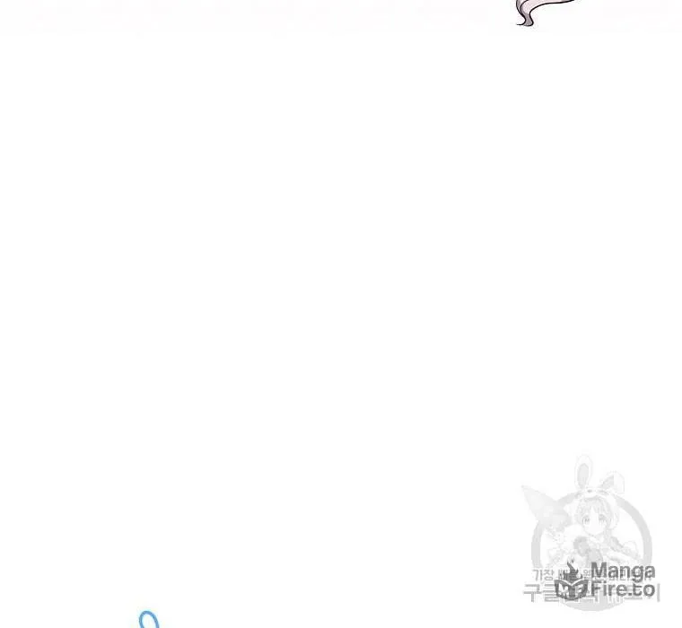 Get Out of My Way, I Will Decide the Ending Chapter 18 page 23 - 