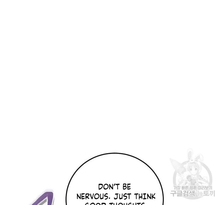 Get Out of My Way, I Will Decide the Ending Chapter 18 page 33 - 