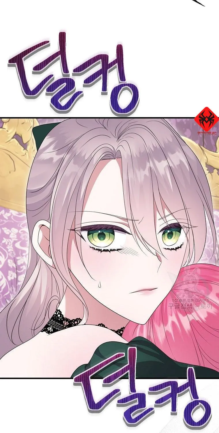 Get Out of My Way, I Will Decide the Ending Chapter 18 page 38 - 
