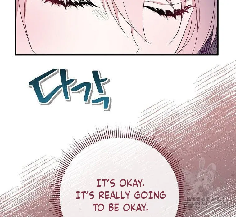 Get Out of My Way, I Will Decide the Ending Chapter 18 page 45 - 