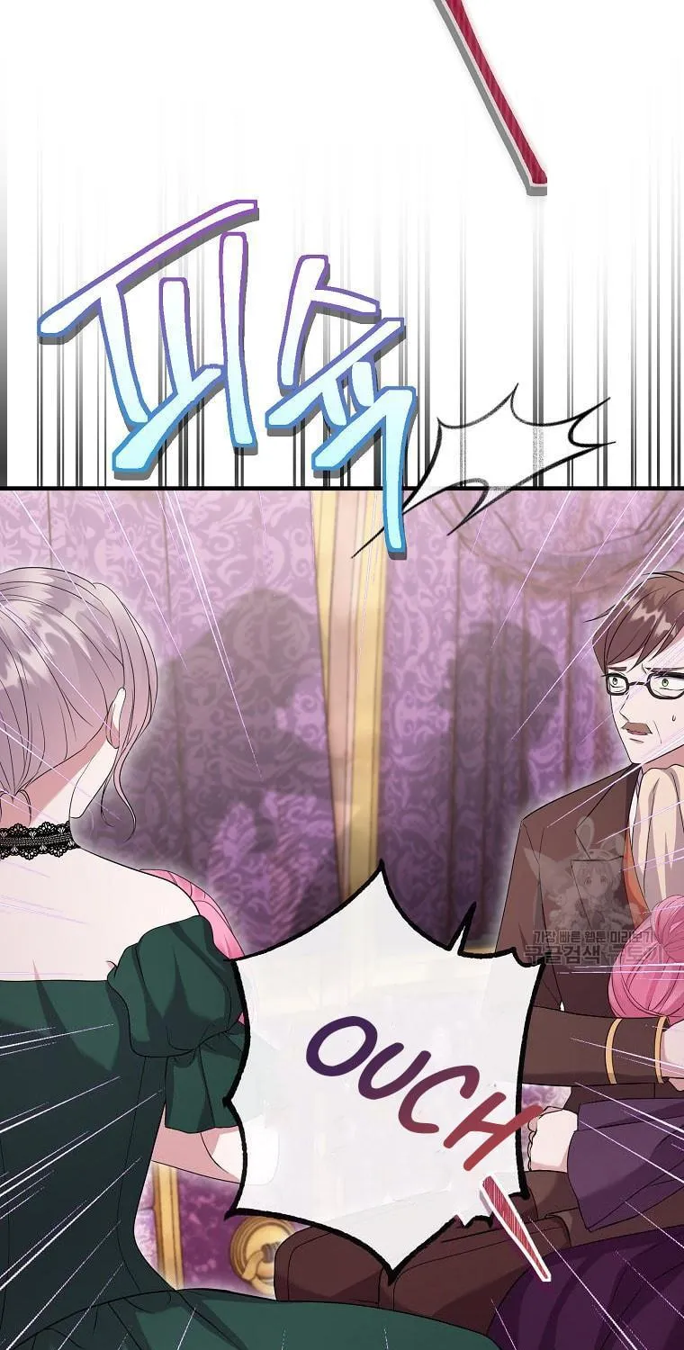 Get Out of My Way, I Will Decide the Ending Chapter 18 page 48 - 