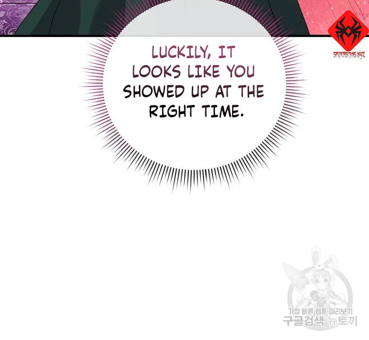 Get Out of My Way, I Will Decide the Ending Chapter 18 page 51 - 