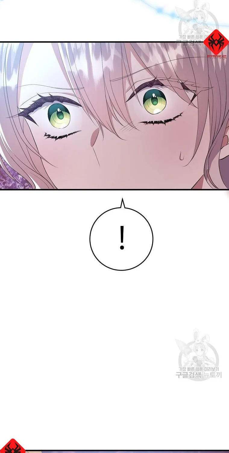 Get Out of My Way, I Will Decide the Ending Chapter 18 page 54 - 