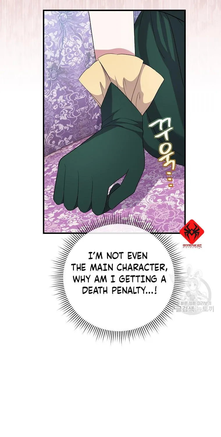 Get Out of My Way, I Will Decide the Ending Chapter 18 page 64 - 