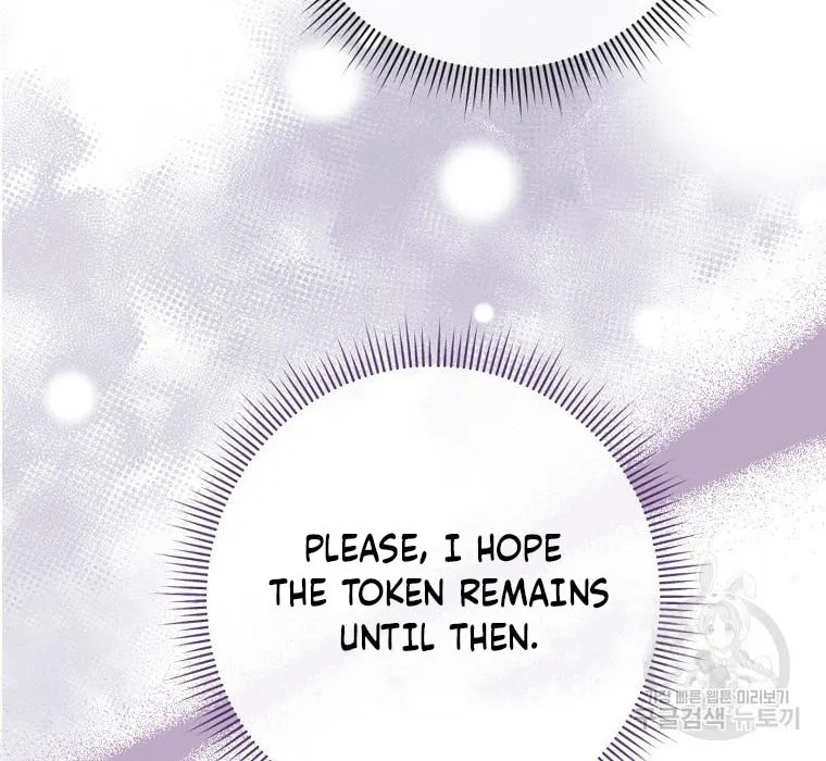 Get Out of My Way, I Will Decide the Ending Chapter 18 page 73 - 