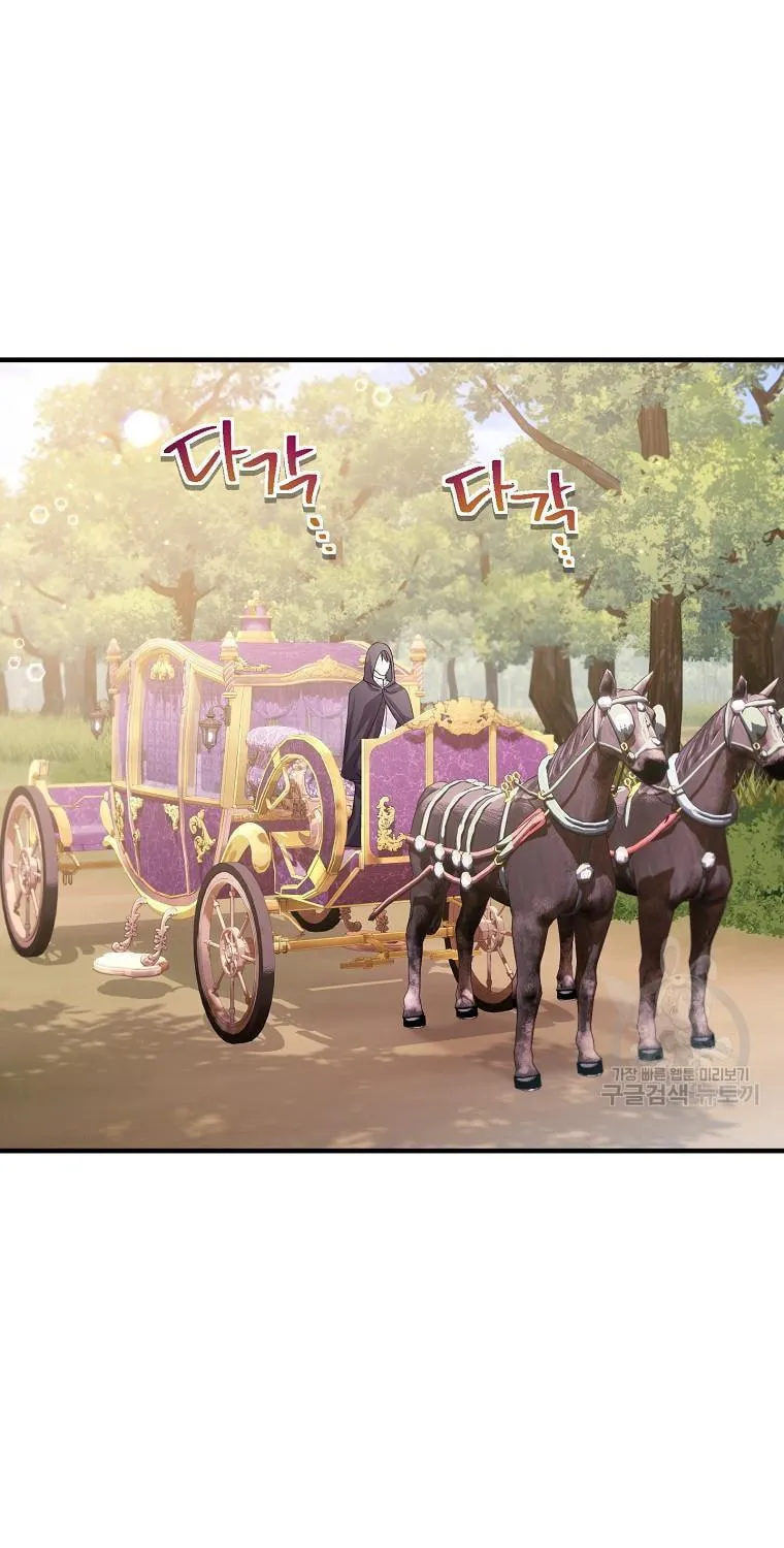 Get Out of My Way, I Will Decide the Ending Chapter 18 page 78 - 