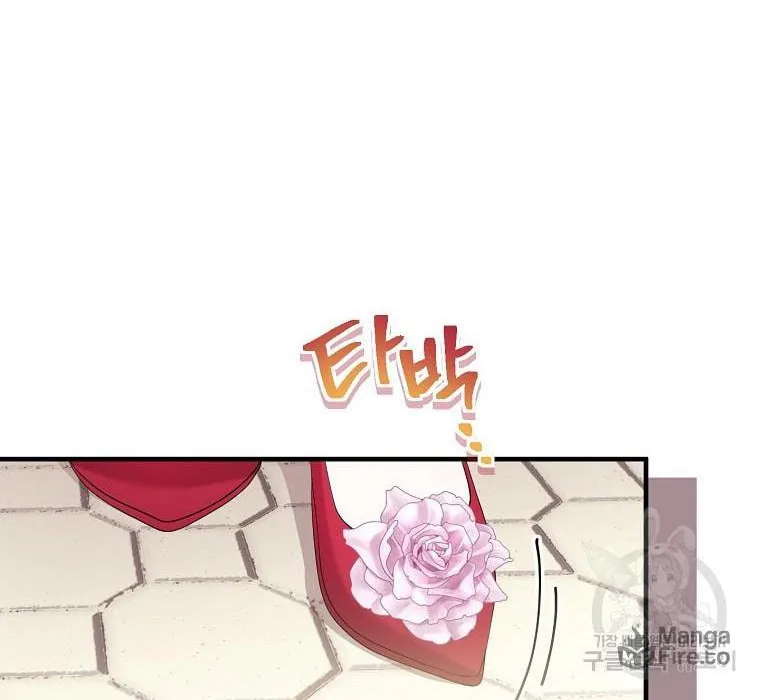 Get Out of My Way, I Will Decide the Ending Chapter 18 page 79 - 