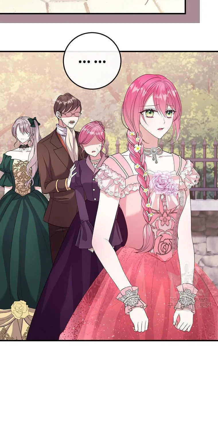 Get Out of My Way, I Will Decide the Ending Chapter 18 page 80 - 