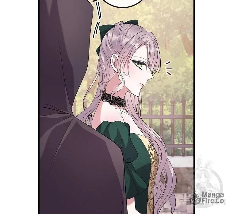 Get Out of My Way, I Will Decide the Ending Chapter 18 page 83 - 