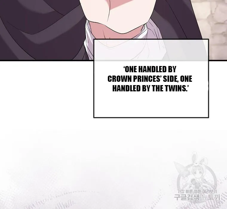 Get Out of My Way, I Will Decide the Ending Chapter 18 page 85 - 