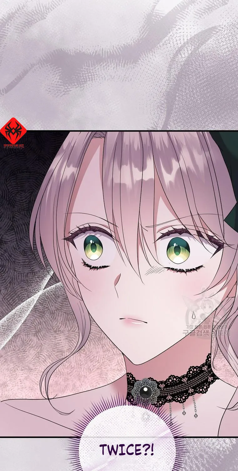 Get Out of My Way, I Will Decide the Ending Chapter 18 page 86 - 