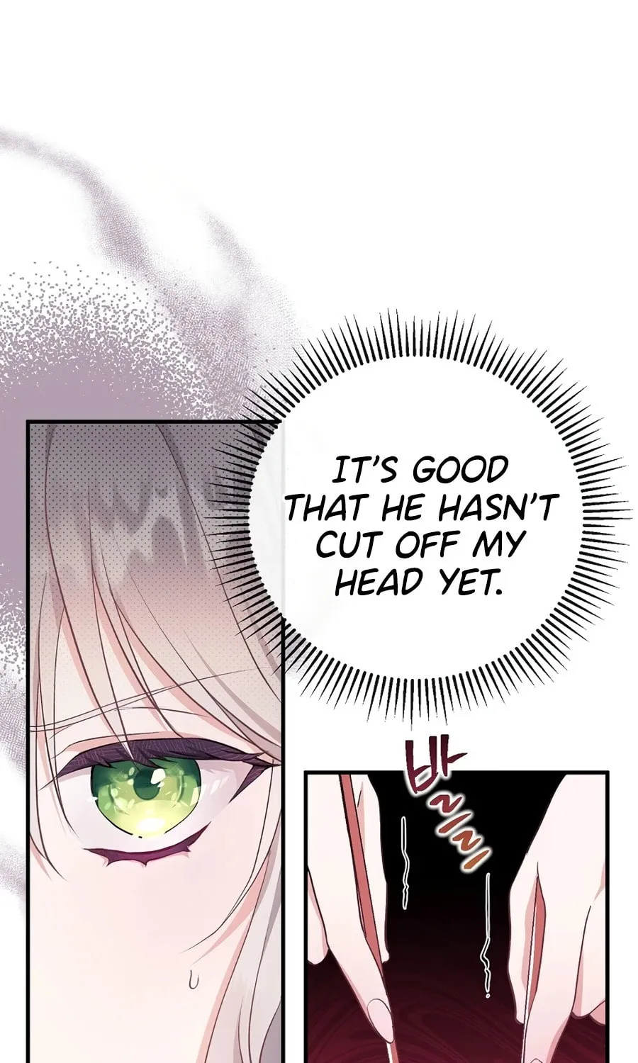 Get Out of My Way, I Will Decide the Ending Chapter 2 page 113 - 