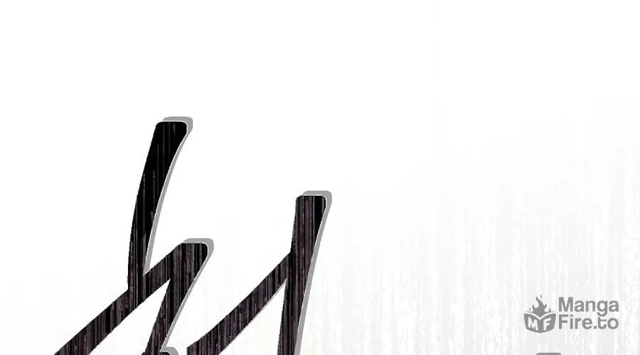 Get Out of My Way, I Will Decide the Ending Chapter 2 page 118 - 