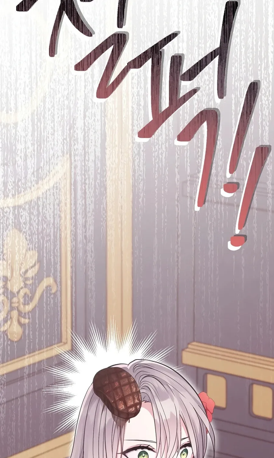 Get Out of My Way, I Will Decide the Ending Chapter 2 page 119 - 