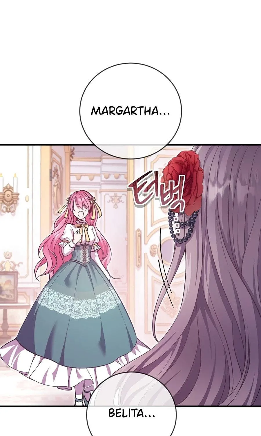 Get Out of My Way, I Will Decide the Ending Chapter 2 page 22 - 