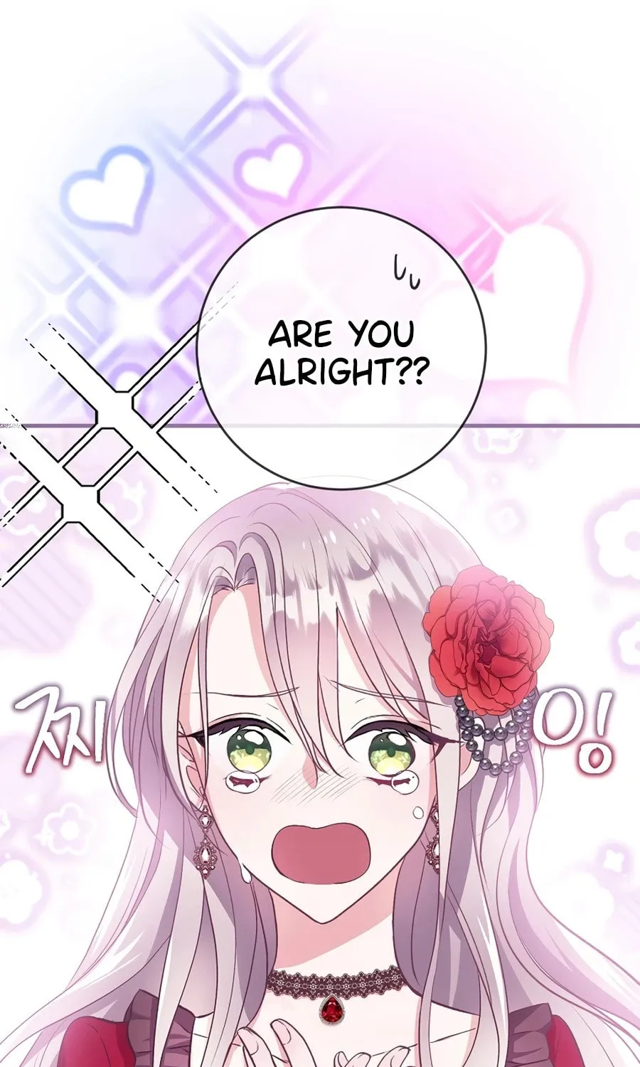 Get Out of My Way, I Will Decide the Ending Chapter 2 page 25 - 