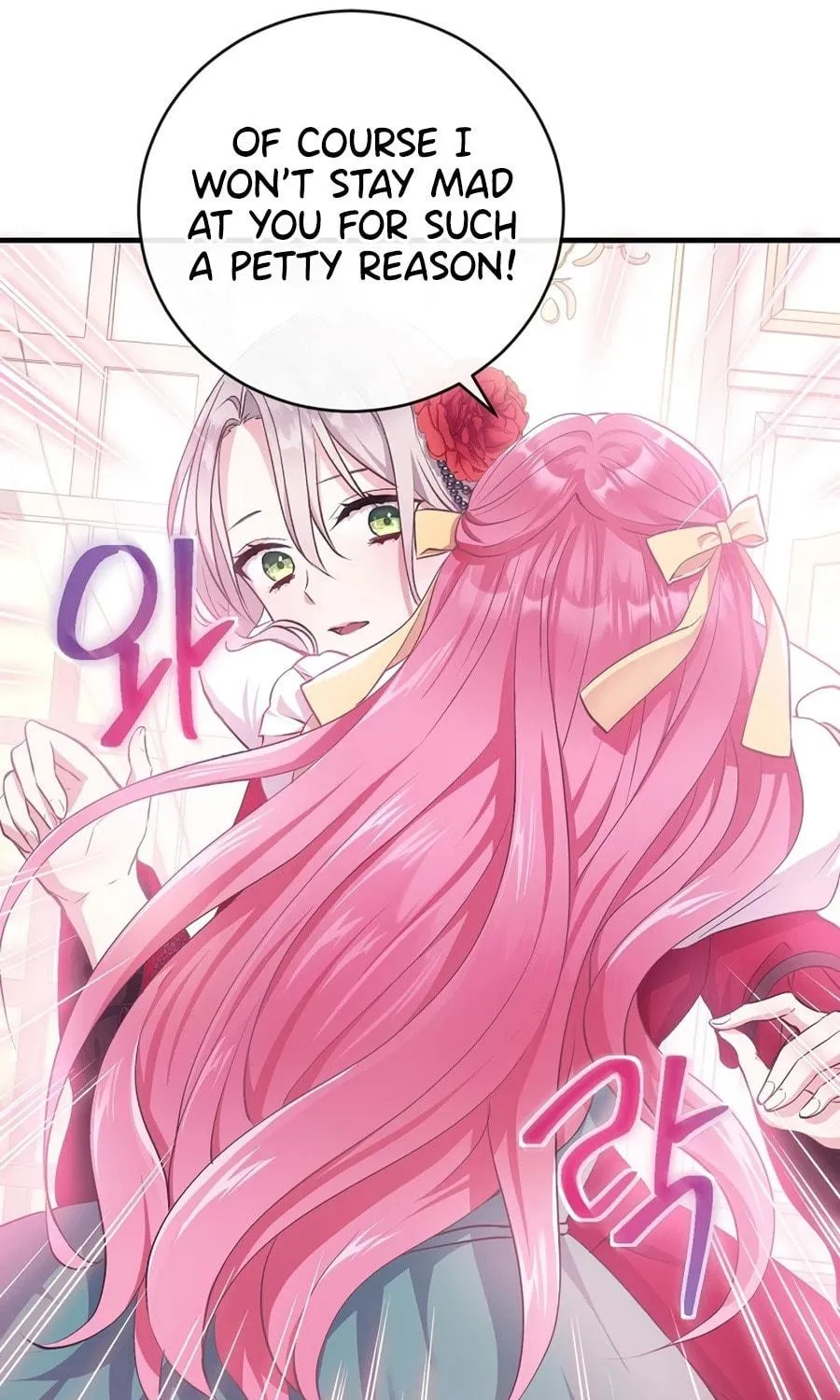 Get Out of My Way, I Will Decide the Ending Chapter 2 page 36 - 