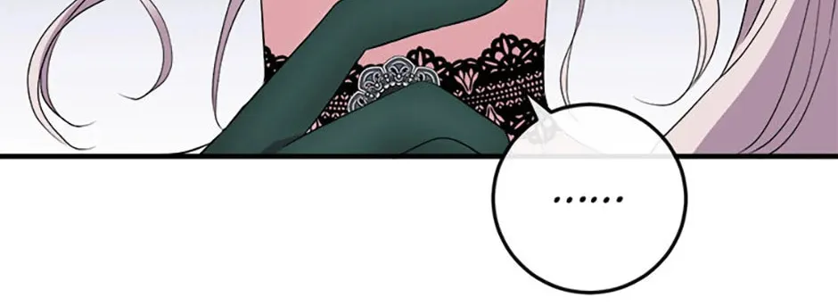 Get Out of My Way, I Will Decide the Ending Chapter 22 page 76 - 