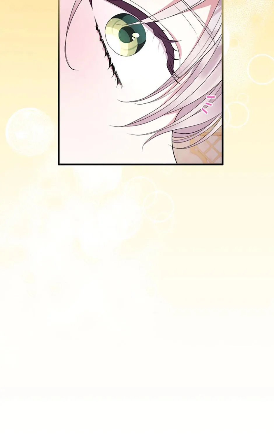 Get Out of My Way, I Will Decide the Ending Chapter 29 page 109 - 