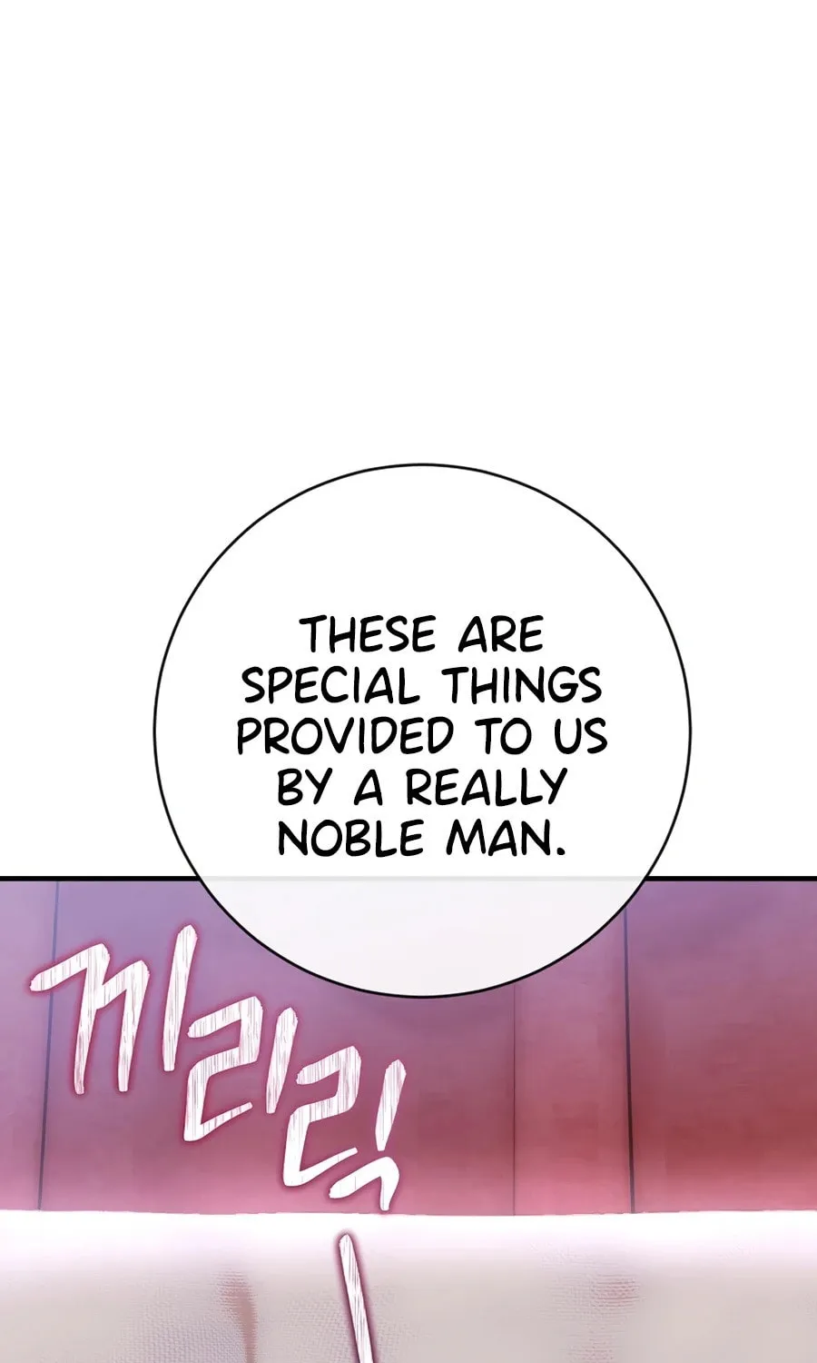 Get Out of My Way, I Will Decide the Ending Chapter 3 page 121 - 