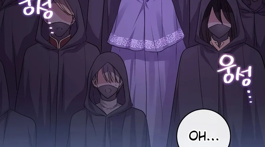 Get Out of My Way, I Will Decide the Ending Chapter 3 page 126 - 