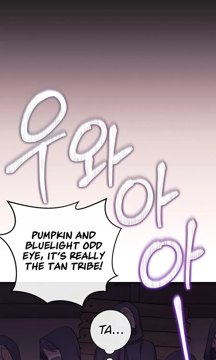 Get Out of My Way, I Will Decide the Ending Chapter 3 page 132 - 