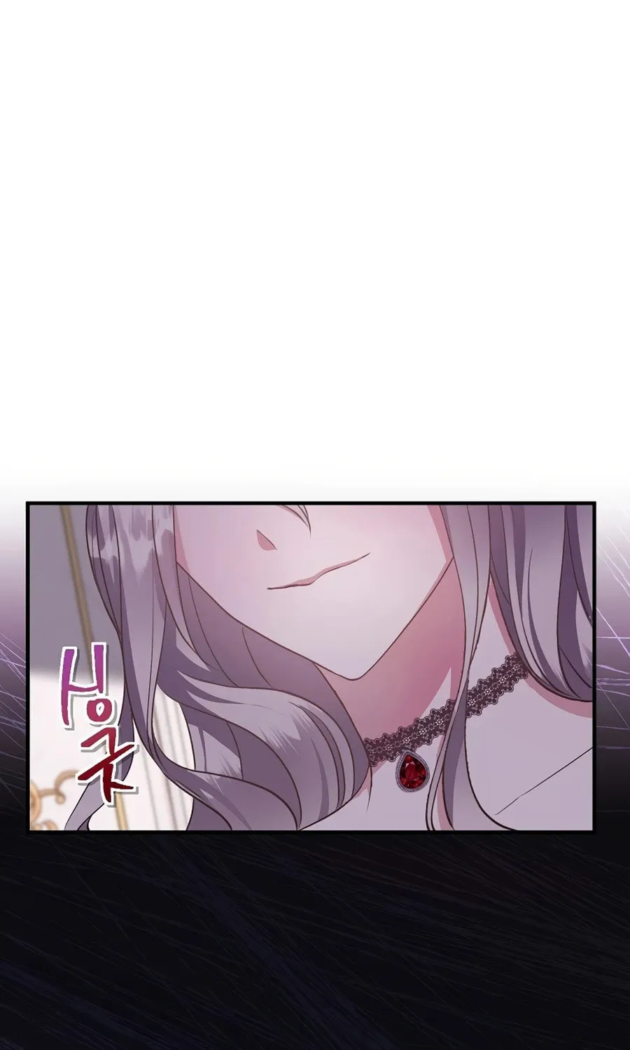 Get Out of My Way, I Will Decide the Ending Chapter 3 page 33 - 