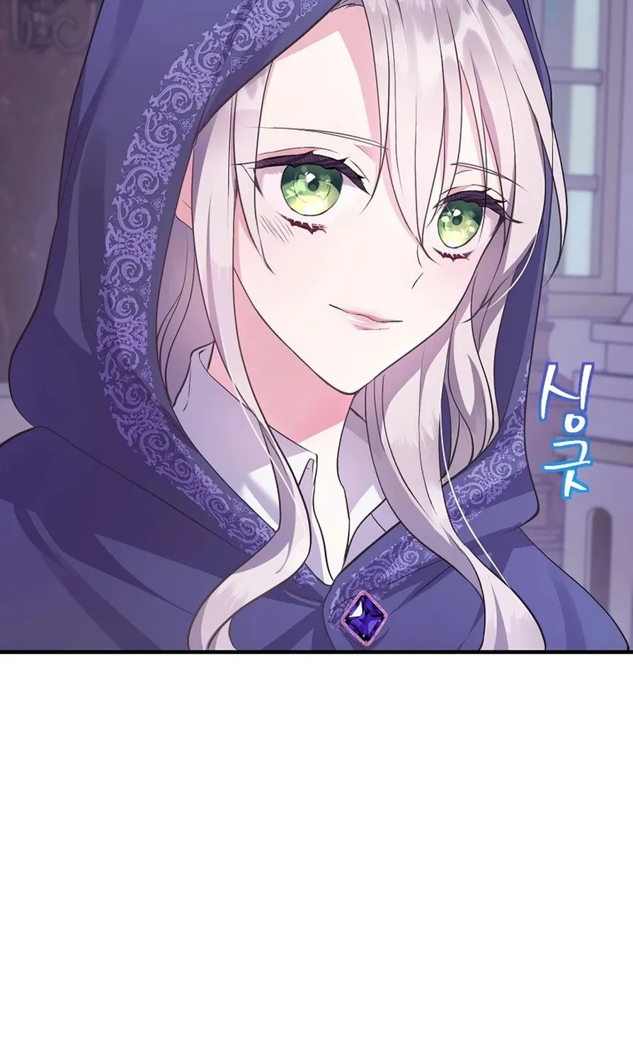 Get Out of My Way, I Will Decide the Ending Chapter 3 page 63 - 
