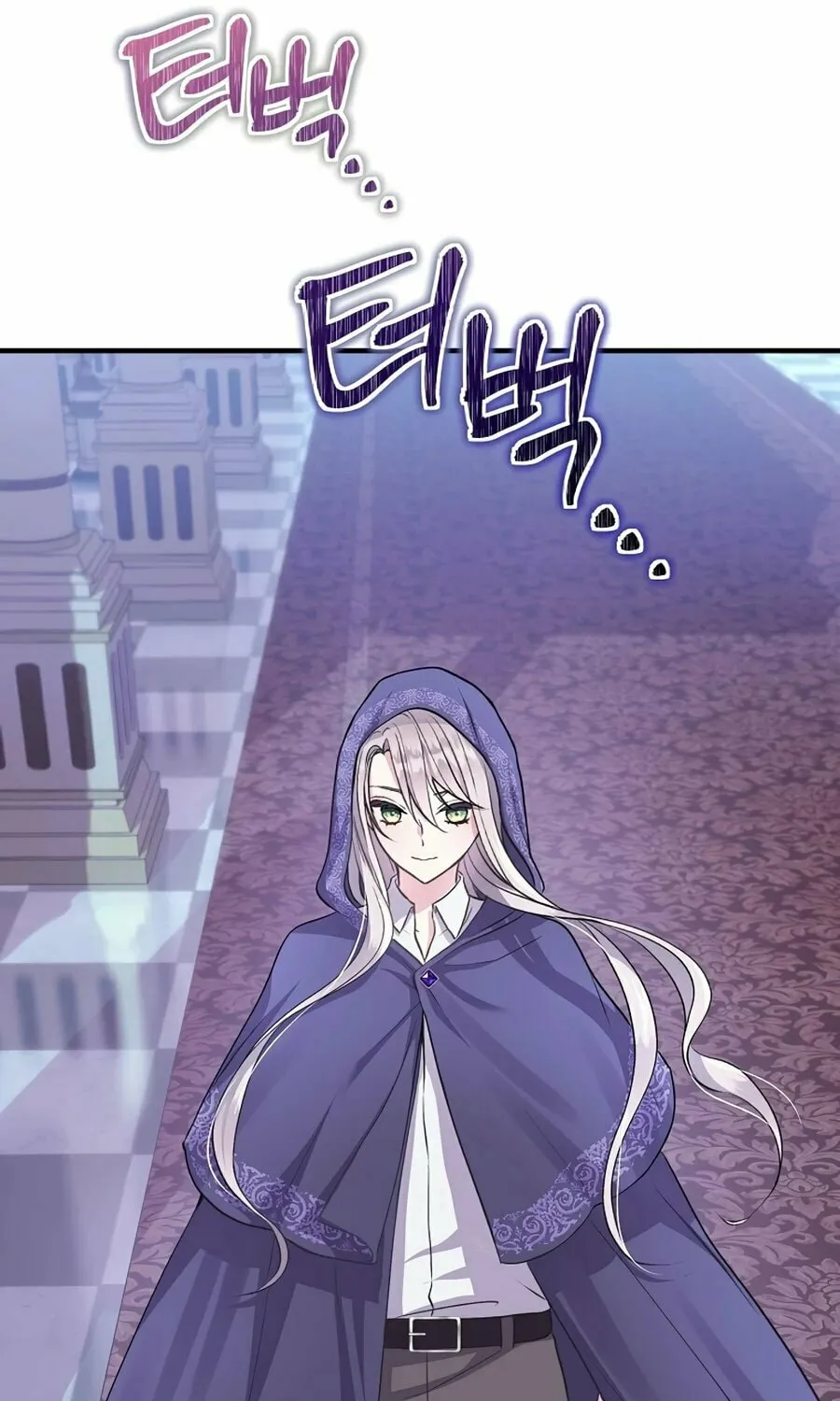 Get Out of My Way, I Will Decide the Ending Chapter 3 page 65 - 