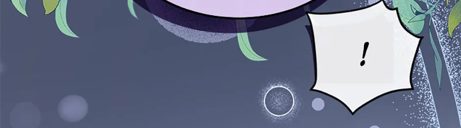 Get Out of My Way, I Will Decide the Ending Chapter 34 page 142 - 