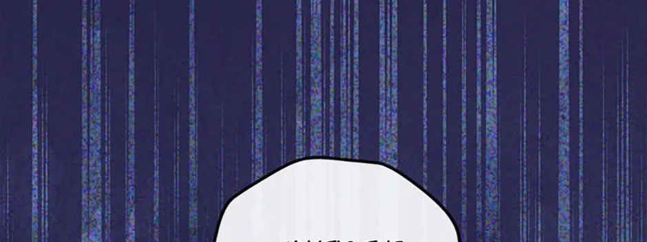 Get Out of My Way, I Will Decide the Ending Chapter 35 page 52 - 