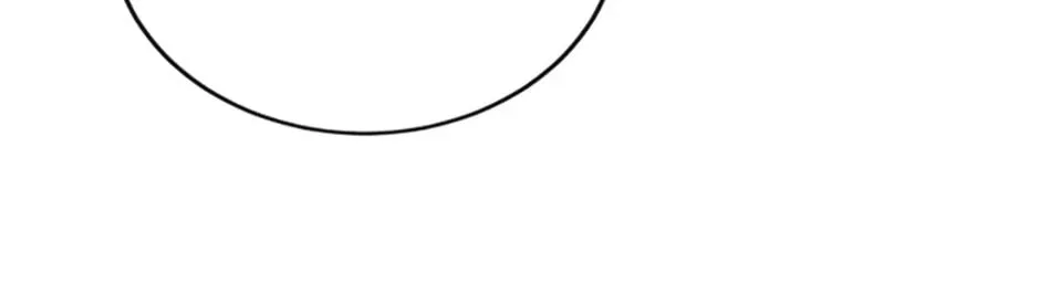 Get Out of My Way, I Will Decide the Ending Chapter 39 page 16 - 