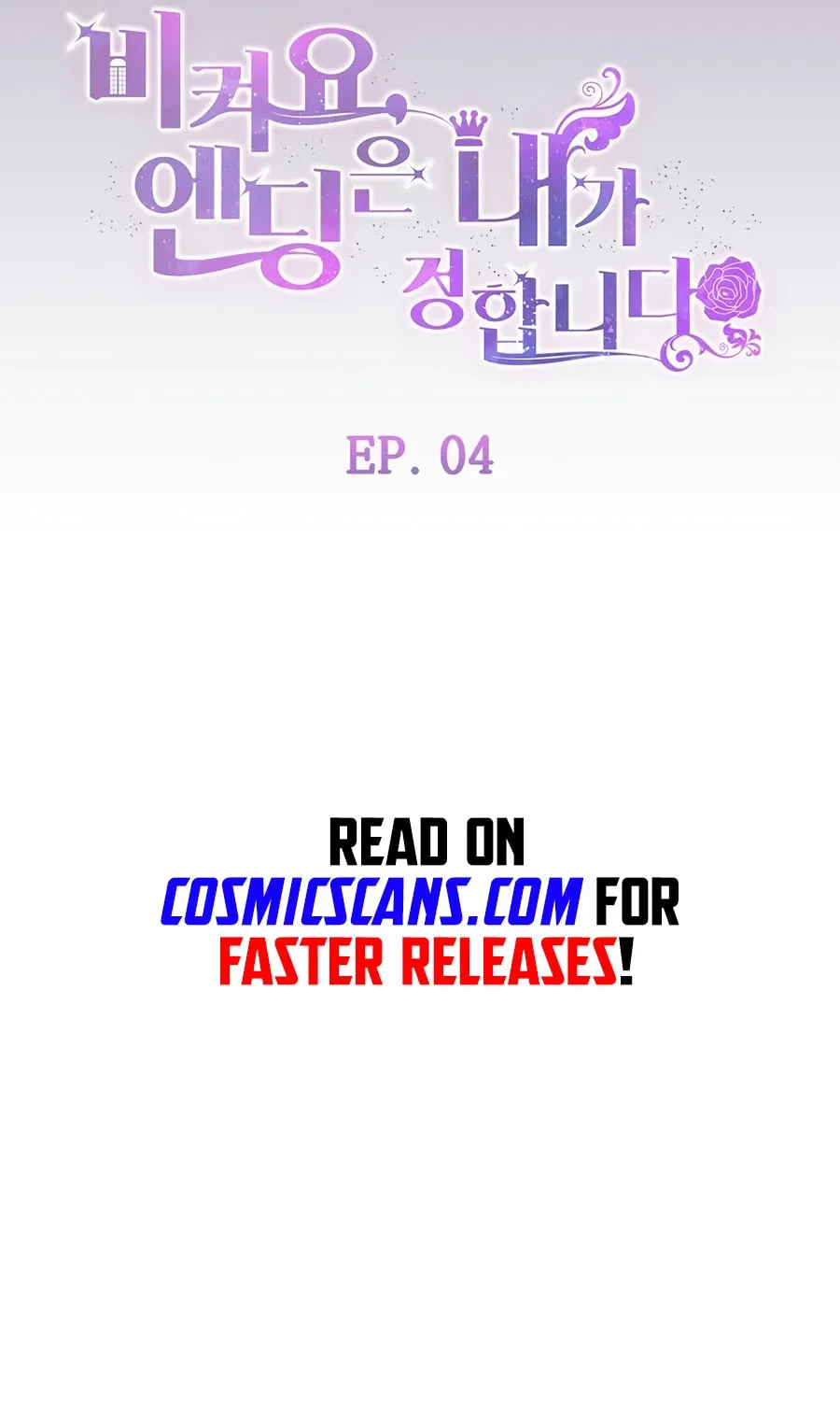 Get Out of My Way, I Will Decide the Ending Chapter 4 page 18 - 