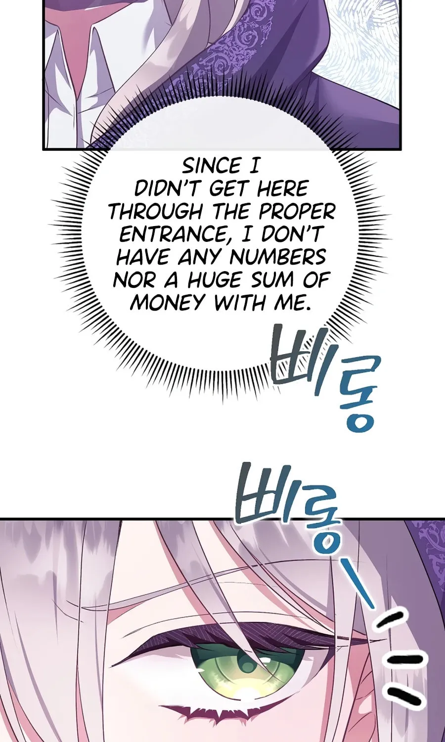Get Out of My Way, I Will Decide the Ending Chapter 4 page 22 - 