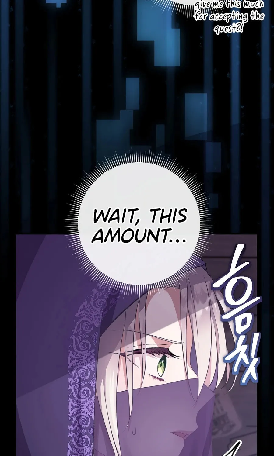 Get Out of My Way, I Will Decide the Ending Chapter 4 page 53 - 