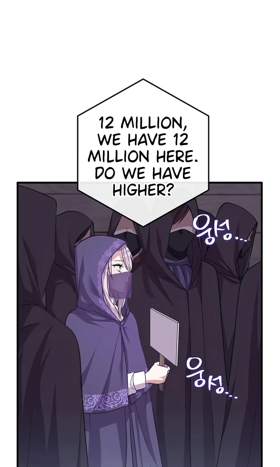 Get Out of My Way, I Will Decide the Ending Chapter 4 page 61 - 