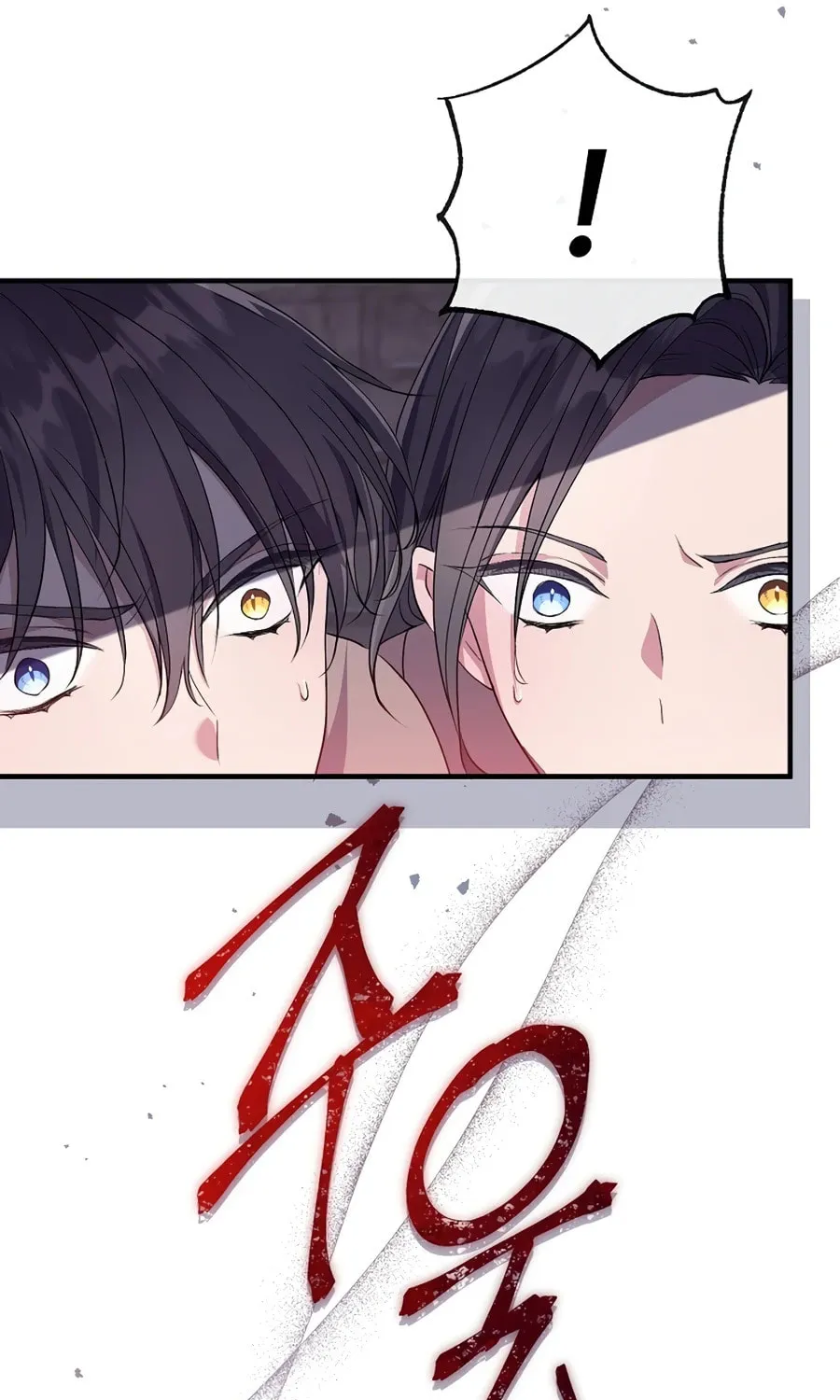 Get Out of My Way, I Will Decide the Ending Chapter 4 page 79 - 
