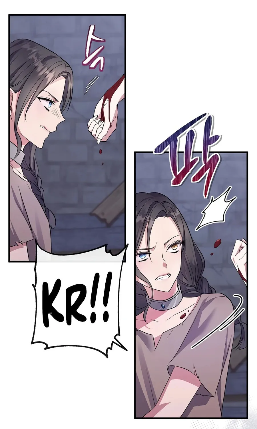 Get Out of My Way, I Will Decide the Ending Chapter 4 page 82 - 