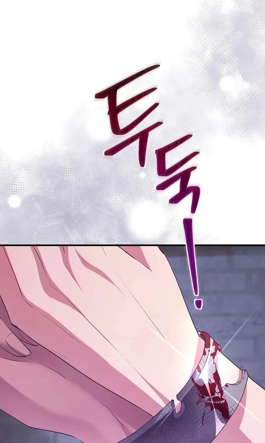 Get Out of My Way, I Will Decide the Ending Chapter 4 page 83 - 