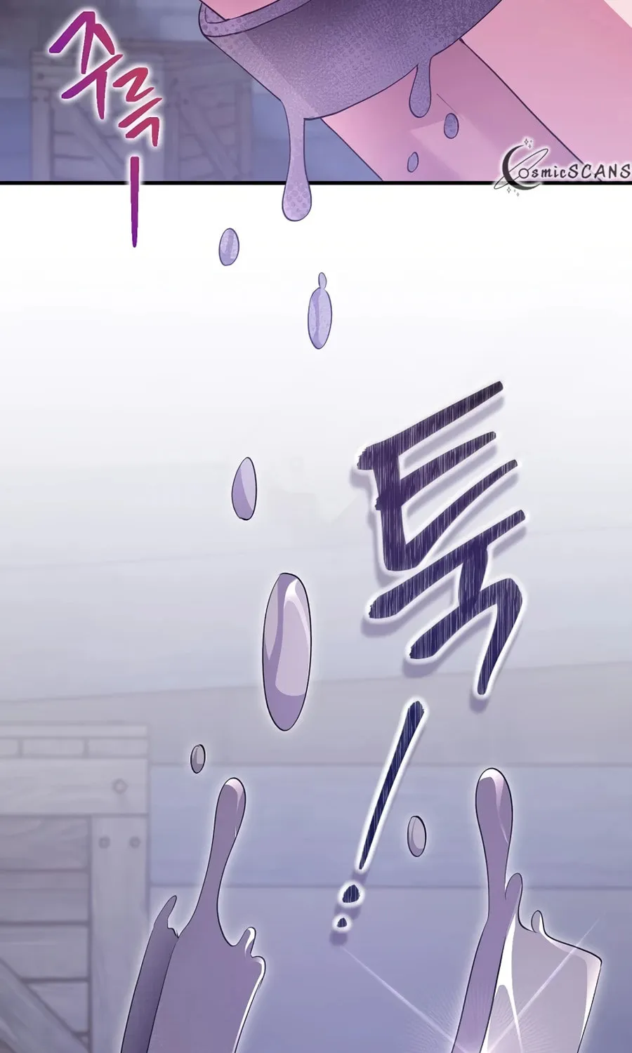 Get Out of My Way, I Will Decide the Ending Chapter 4 page 84 - 