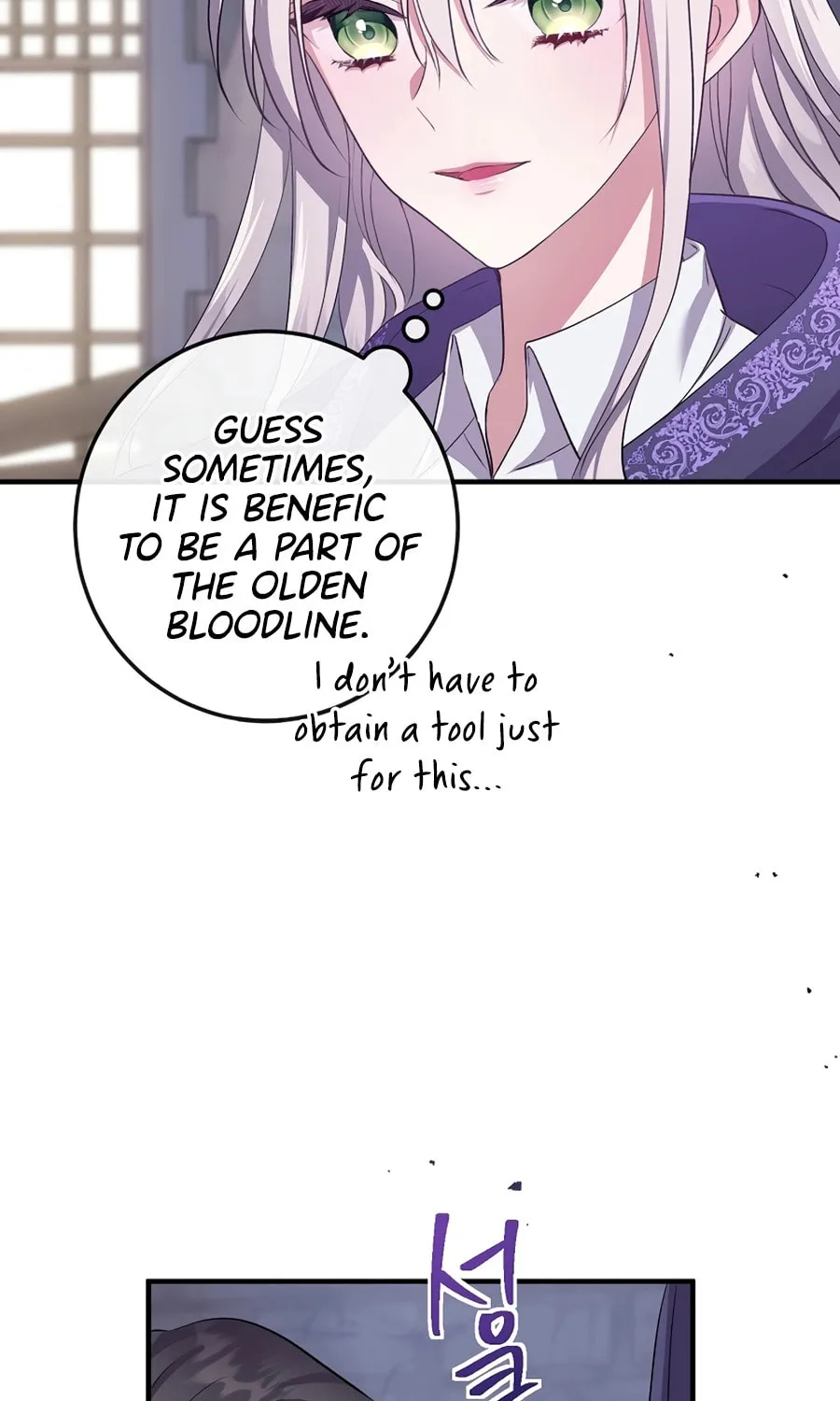 Get Out of My Way, I Will Decide the Ending Chapter 4 page 89 - 