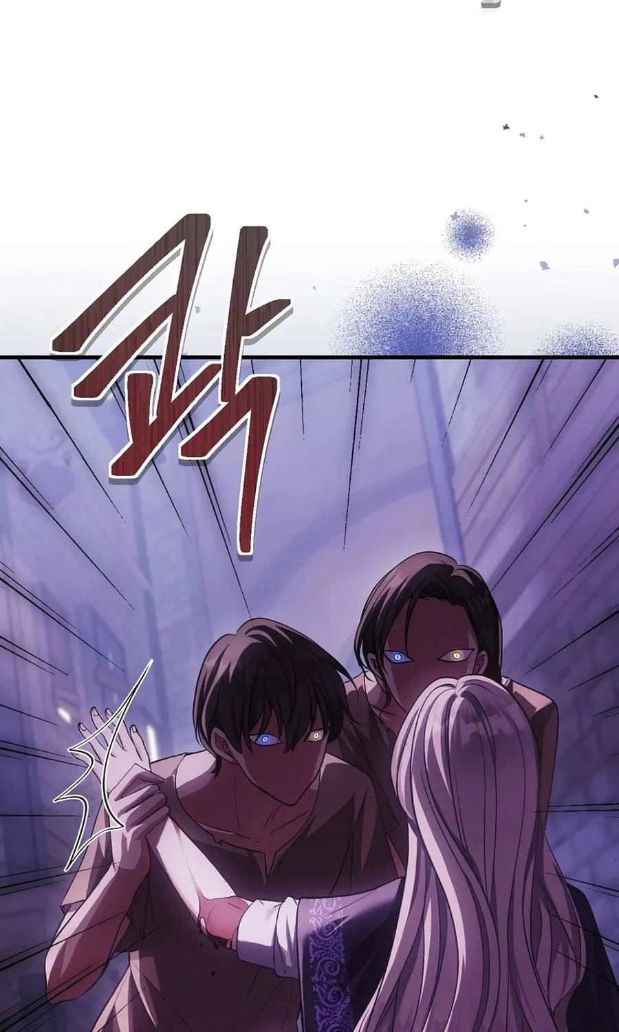 Get Out of My Way, I Will Decide the Ending Chapter 4 page 93 - 