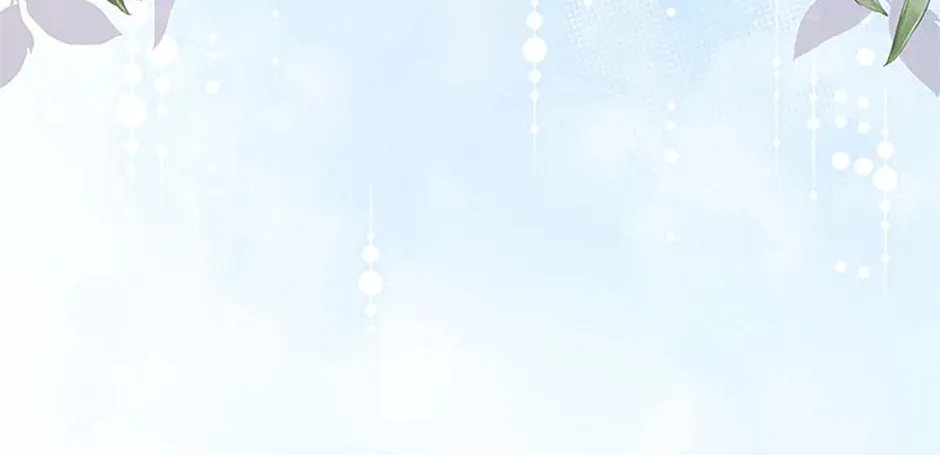 Get Out of My Way, I Will Decide the Ending Chapter 41 page 4 - 