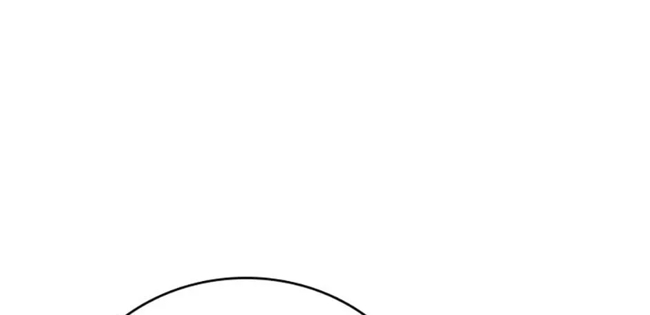 Get Out of My Way, I Will Decide the Ending Chapter 48 page 22 - 
